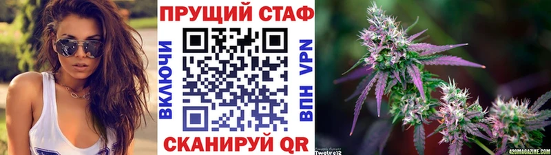 Виды наркотиков купить Зеленоградск Кокаин  Меф  АМФЕТАМИН  Гашиш 