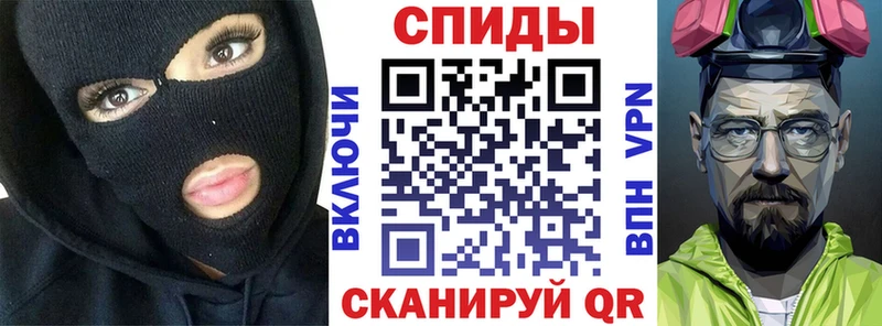 сайты даркнета формула  Зеленоградск  АМФ Premium  наркота 