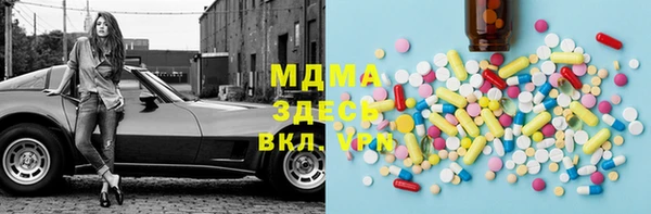 стаф Алексеевка