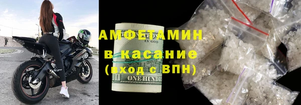 стаф Алексеевка