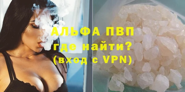 соль ск Алзамай