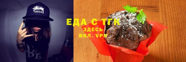 соль ск Алзамай