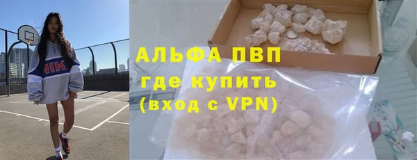 соль ск Алзамай