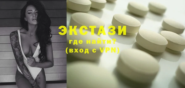 винт Алексин