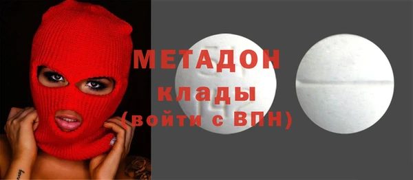 стаф Алексеевка