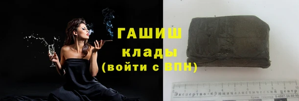 стаф Алексеевка