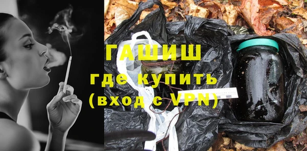 соль ск Алзамай