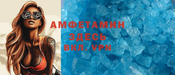 винт Алексин