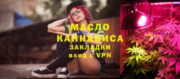 соль ск Алзамай